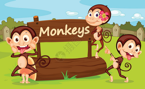 围栏停车指示牌动物园动物邮政树干场地插图木板人猿猴子剪贴野生动物场景插画