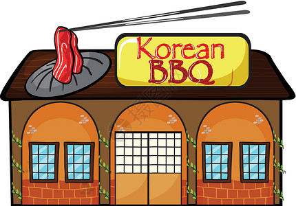 韩国烧烤韩国商场插画
