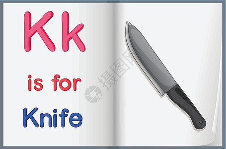 锋利的刀一本书中的一把刀的照片设计图片