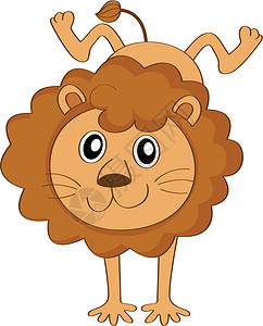 1岁宝宝一个lio棕色两条腿荒野动物狮子森林卡通片白色哺乳动物婴儿插画