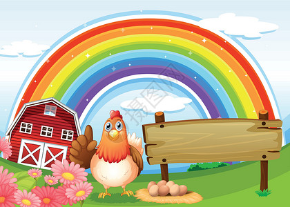 彩色指示牌在农场的空板旁 一只母鸡 带着彩虹插画