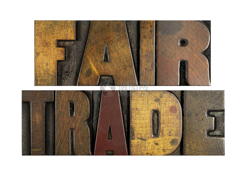 公平贸易交换服务打印机白色墨水工匠货物工艺美术木头图片