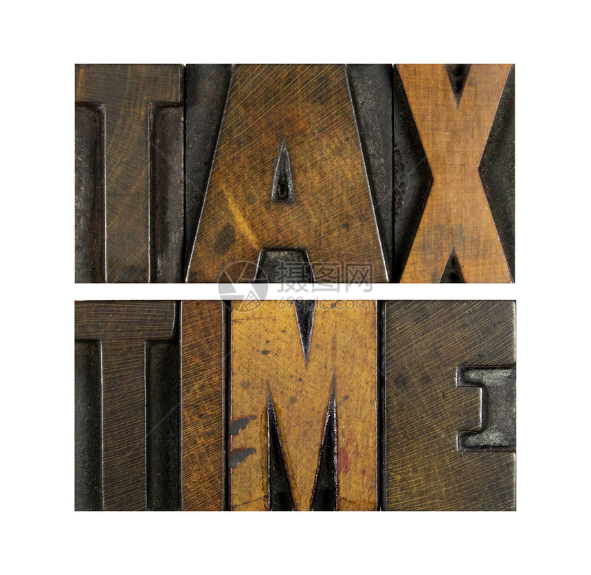 报税时间所得税木头白色字母税收申报墨水营业税退税税务图片