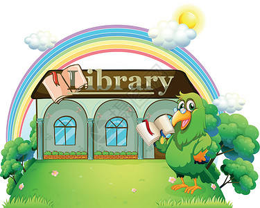 图书馆外的绿色鹦鹉阅读插画