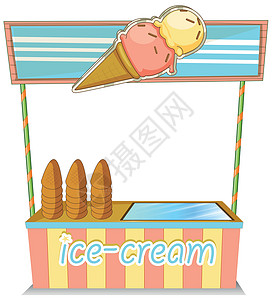 木制冰淇淋柜插画