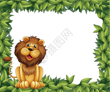 一只狮子的空叶子框背景图片