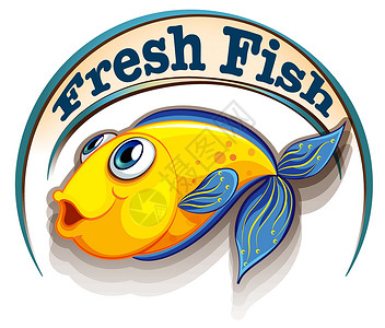 鲜鱼口带鱼的鲜鱼标签插画