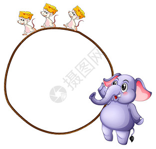 三只小老鼠和一头大象背景图片