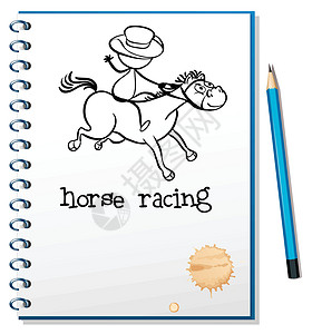画马一本笔记本 上面有骑马的男子的素描设计图片