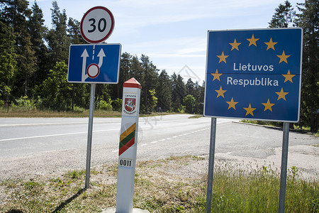 立陶宛国家边境标志路标穿越联盟星星社区蓝色旅游自由旗帜旅行背景
