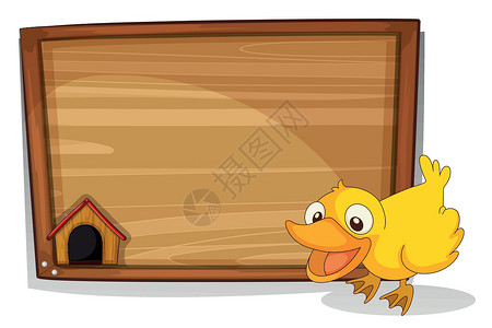 嘶声空木板旁的鸭子设计图片
