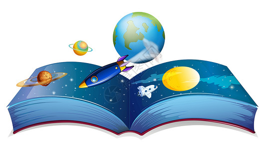 围绕行星运转一本书 显示大地和其他行星插画