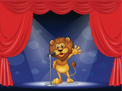 在舞台中央唱着狮子的歌声插画