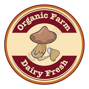 圆形菜单圆形有机农场和奶制品新鲜标志 配蘑菇插画