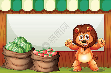 卖西瓜大爷一个卖水果的快乐狮子 后面一个空模版 满是空样板设计图片
