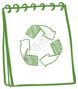 旧衣回收显示回收标志的笔记本插画