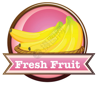 一串香蕉带成熟香蕉的新鲜水果标签设计图片
