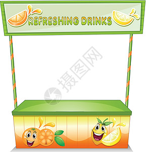 清新饮料的摊位果汁茶点店铺黄色卡通片白色剪贴绘画果味维生素背景图片