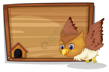 葡萄架上小鸟一只猫头鹰在木板附近飞翔设计图片