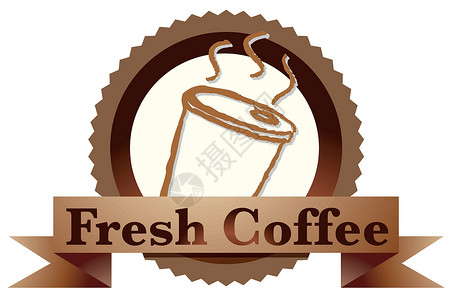 贴标签于带有可支配咖啡杯的新鲜咖啡标签设计图片