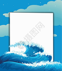 海浪横幅波和空工作表插画