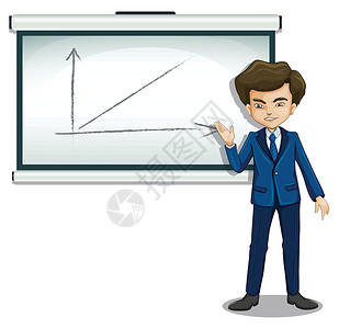 沟通你我他一位认真的商务人士解释图表 他非常看得一目了然插画