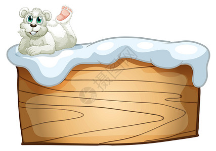 熊空空木板上方的北极熊角落倾斜绘画长方形四边形微笑下雪双方雪花动物设计图片