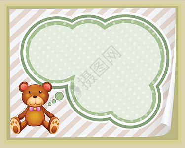 熊仔横条框抱抱熊 带空图纸设计图片