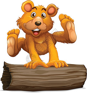 熊耳朵一只熊在木头上方玩耍设计图片