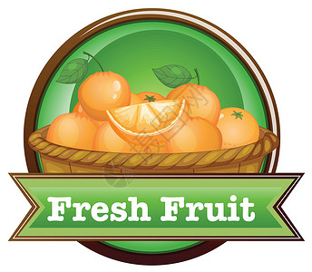 一篮子枇杷一篮子橙子和新鲜水果标签设计图片