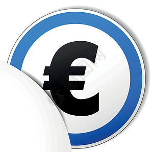 向量欧元图标货币现金网络插图商业标签按钮圆形蓝色贴纸背景图片