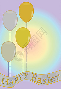 朱古力脏脏包复活卡奶油气球彩虹卡片绘画仪式基督庆典艺术品黄色插画