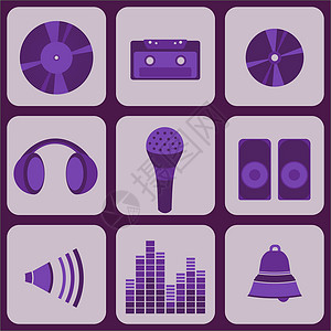 集合九个紫色音乐图标集设计图片