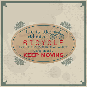 骑自行车哲学生活就像骑自行车一样骑术哲学框架动机平衡海报概念插图艺术书法插画