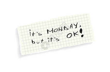 今天我满月啦今天是星期一 但没关系白色日历卡片概念笔记微笑墙纸标签数学插图设计图片