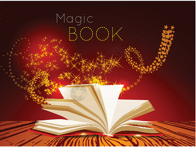 有魔法的书开着有魔法光线的书插画