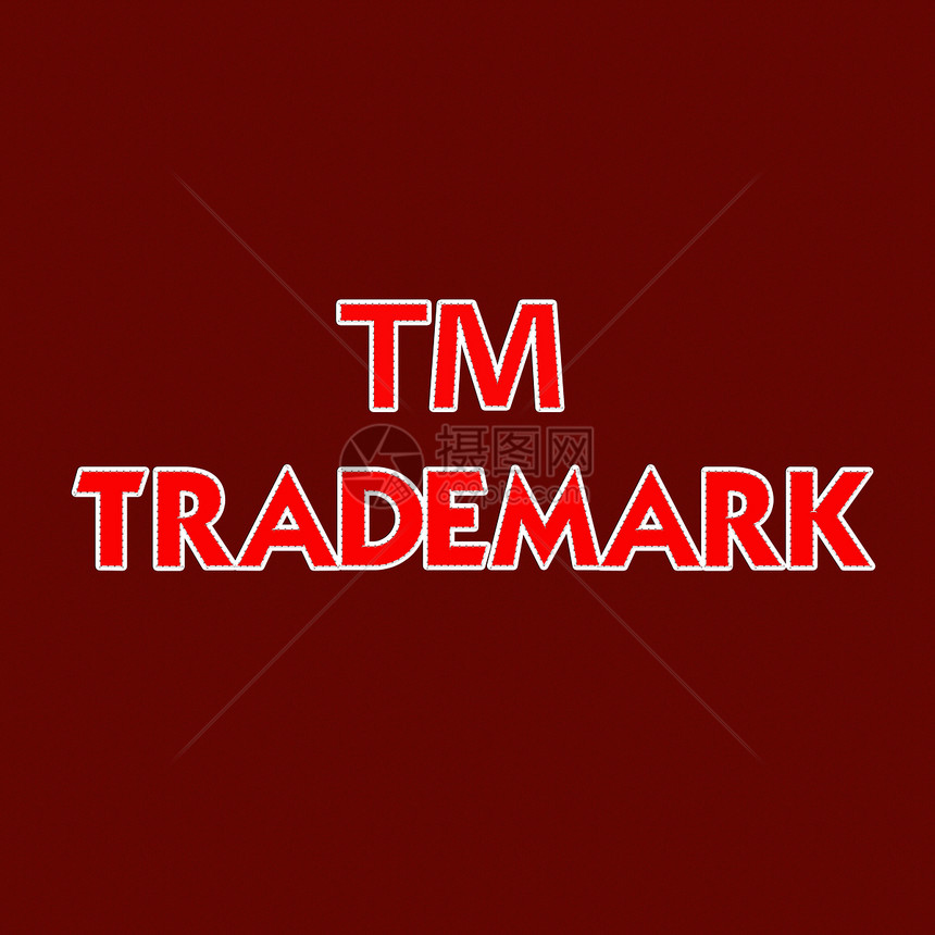 版权注册和商标符号 在白色上隔绝金属品牌纺织品网络织物商业法律插图电脑斜角图片
