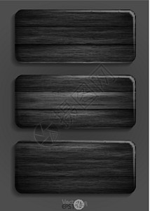 老班章木质纺织班纳材料地面框架木材商业指甲横幅技术硬木公告设计图片