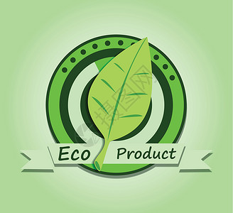 生态产品购物贴纸菜单农药防腐剂养护打印包装绿色食物背景图片