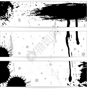 墨水点Grunge 矢量横幅斑点刷子墨水黑色白色曲线插图艺术液体草图插画
