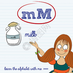 提着牛奶的女孩字母 m 的字母缩写工作表设计图片