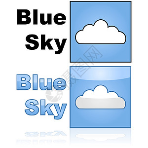 蓝蓝天空营销天气项目晴天插图背景图片