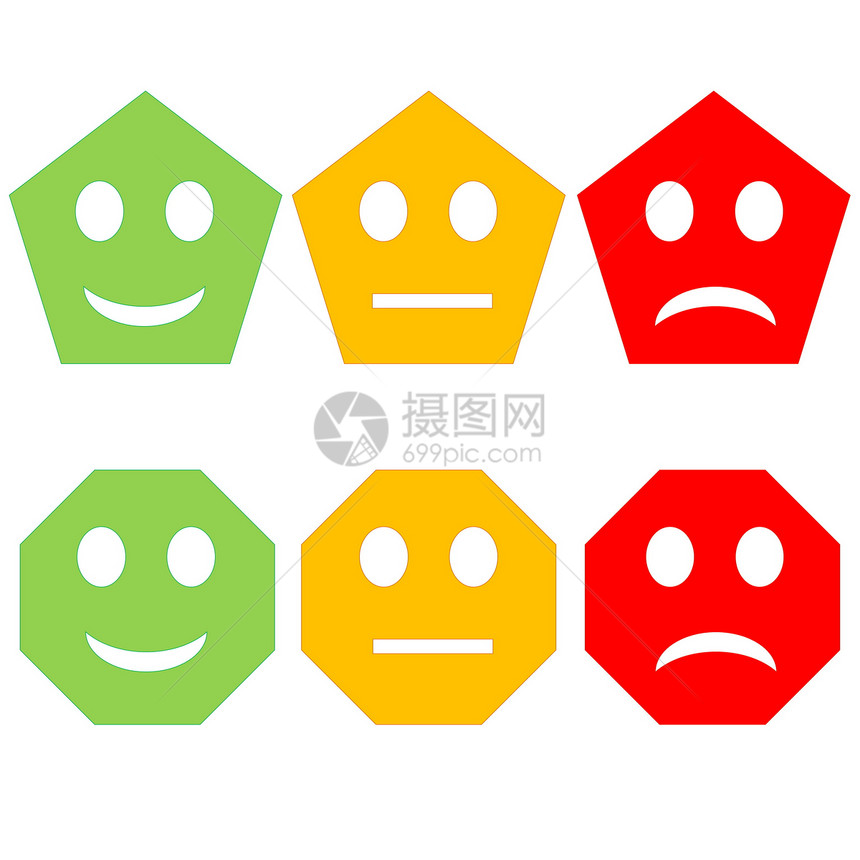 色彩多彩的笑脸绿色白色按钮黄色六边形贴纸插图微笑中性表情图片