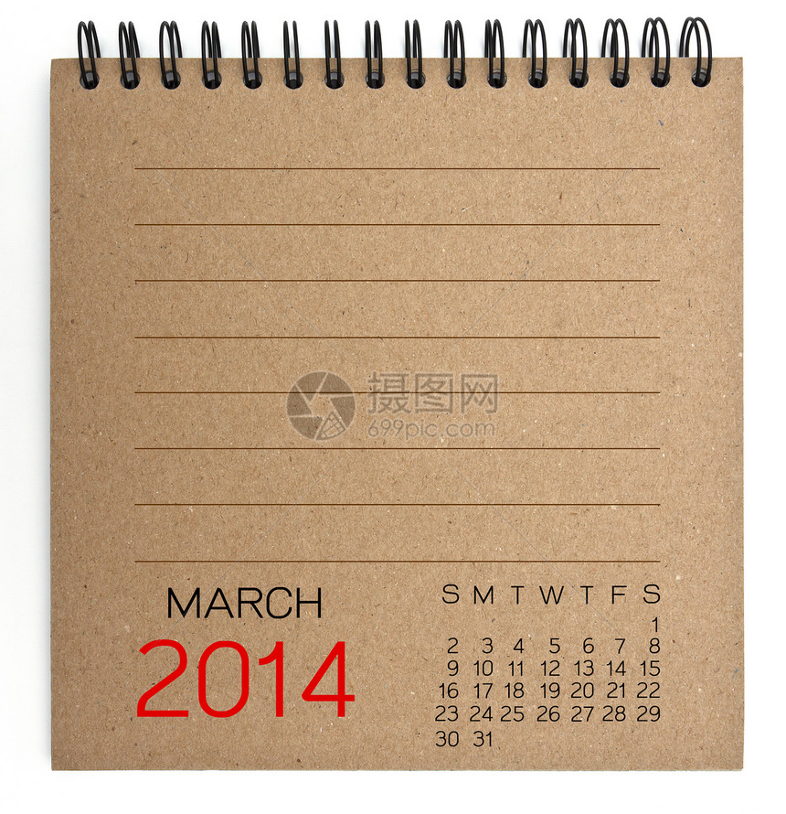 2014 日历棕质纸季节日记垃圾书签笔记笔记纸正方形年度笔记本时间图片
