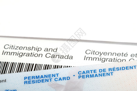 移民加拿大加拿大移民的永久居民证加拿大来函 长期居留卡背景