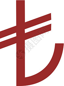 财政标志塔吉什里拉标志 矢量经济红色金融教派商业火鸡投标财政插图插画