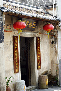 建筑物结构拱门大厦拱道勃起寺庙石磨岗楼玻璃框架背景图片