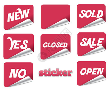 粘贴板圆形笔记红色网络价格空白插图销售标签徽章背景图片
