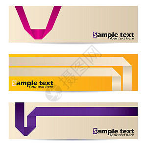 紫色折纸标签白色背景的横幅设置在白背景上插画