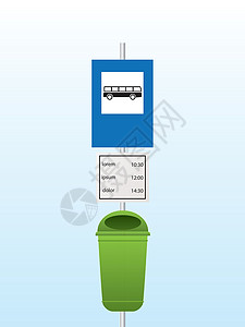 车站牌和垃圾箱背景图片